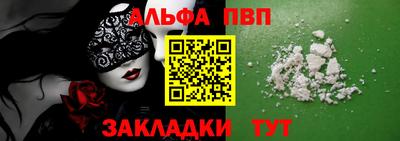 амф Изобильный