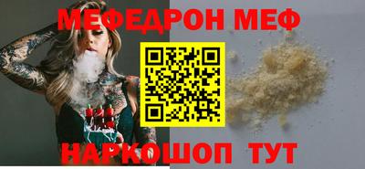 ALPHA PVP Ирбит