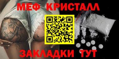 ALPHA PVP Ирбит