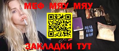 ALPHA PVP Ирбит