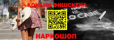 амф Изобильный