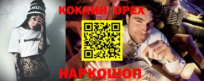 сатива Ипатово