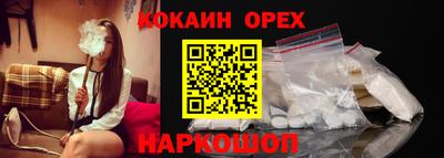 амф Изобильный