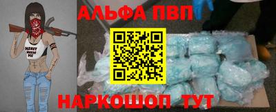амф Изобильный