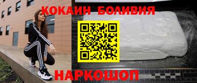 амф Изобильный