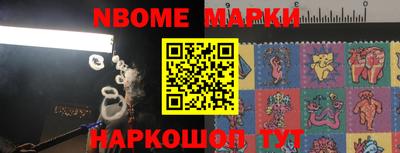 ALPHA PVP Ирбит
