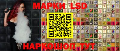 ALPHA PVP Ирбит