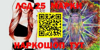 ALPHA PVP Ирбит