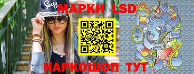 сатива Ипатово