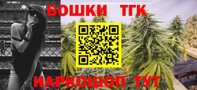 ALPHA PVP Ирбит