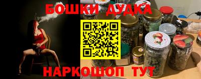 амф Изобильный