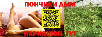сатива Ипатово