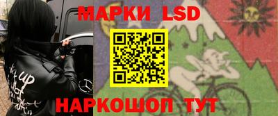 сатива Ипатово