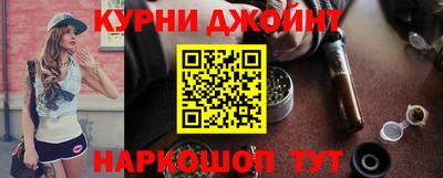ALPHA PVP Ирбит