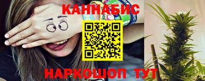 сатива Ипатово