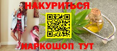 ALPHA PVP Ирбит