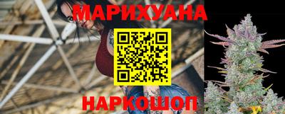 амф Изобильный