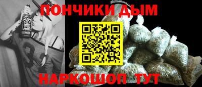 сатива Ипатово