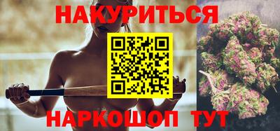 ALPHA PVP Ирбит