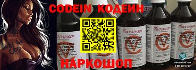 ALPHA PVP Ирбит