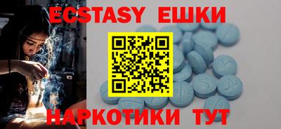 сатива Ипатово