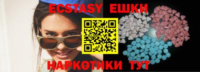 сатива Ипатово