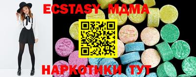 амф Изобильный