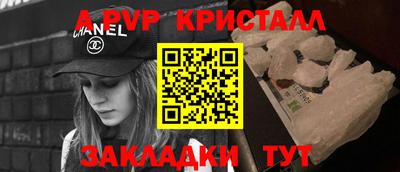 амф Изобильный