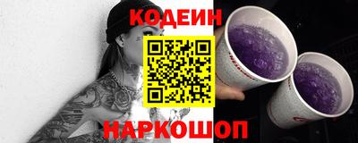 сатива Ипатово