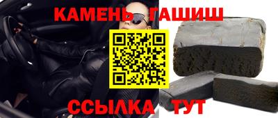 ALPHA PVP Ирбит