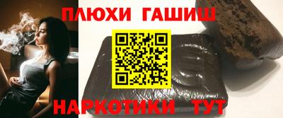 ALPHA PVP Ирбит