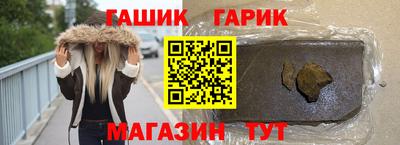 амф Изобильный