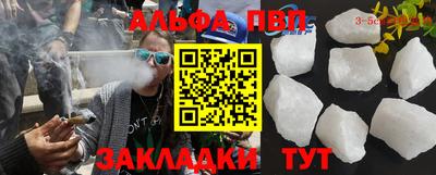 амф Изобильный