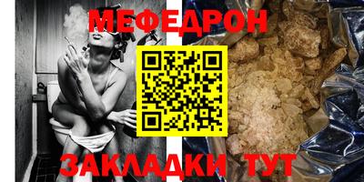 сатива Ипатово