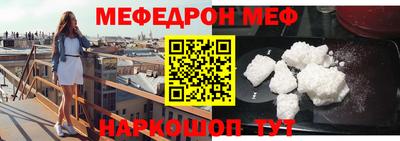сатива Ипатово