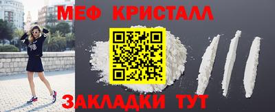 ALPHA PVP Ирбит