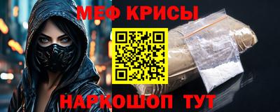 амф Изобильный